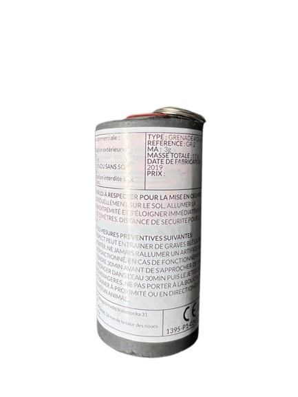 Shop Primary Image Shop Primary Image