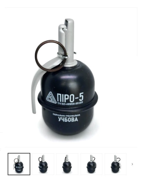 Shop Primary Image