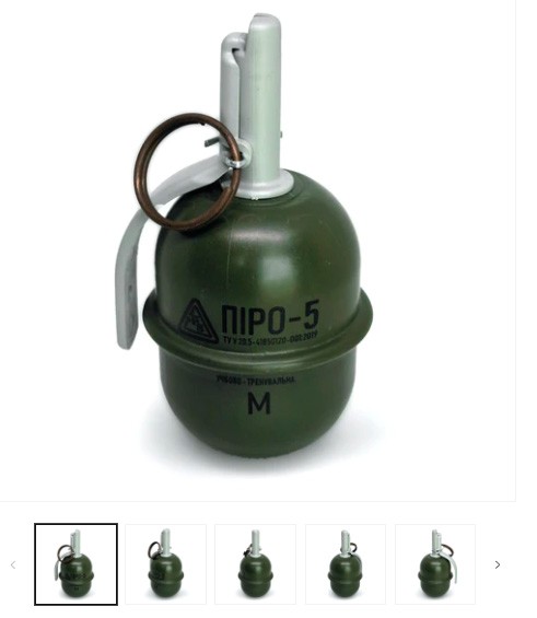 Shop Primary Image